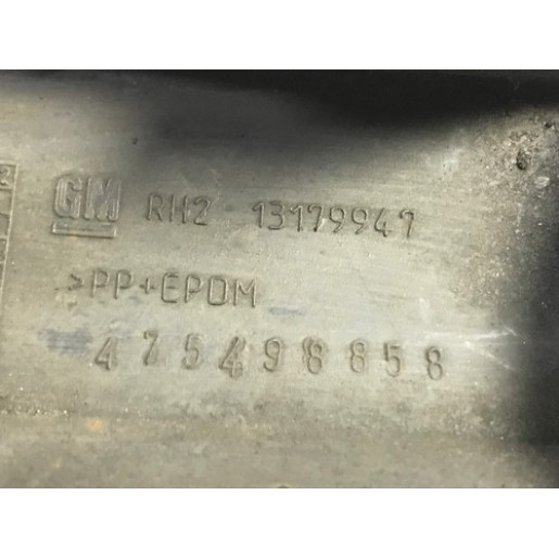 Накладка переднего бампера правая Opel Corsa D 2006-2014 13179947